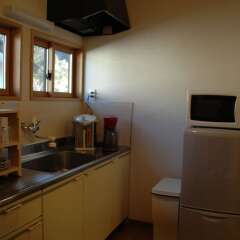 Отель Nikko Cottage FU-SHA Никко в номере