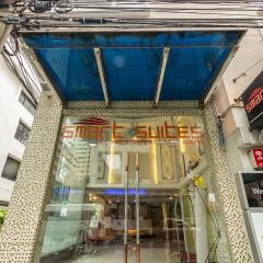 Отель Smart Suites Bangkok Бангкок детские мероприятия