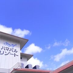 Отель Miyuki Hamabaru Resort Центр Окинавы балкон