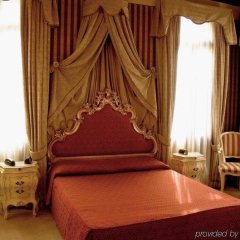 Отель Ca' Formosa Италия, Венеция - 12 отзывов об отеле, цены и фото номеров - забронировать отель Ca' Formosa онлайн комната для гостей фото 2
