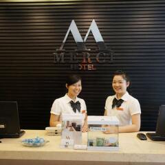 Merci Hotel интерьер отеля