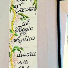 Отель Al Poggio Antico интерьер отеля фото 3