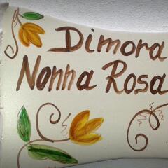 Отель Dimora Nonna Rosa Конверсано сауна