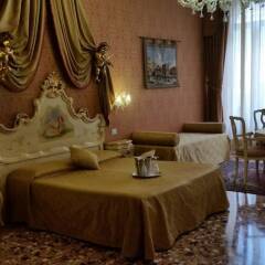 Отель Locanda Cà Le Vele питание