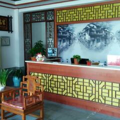 Wuli Kanhua Linhe Boutique Hotel интерьер отеля фото 2
