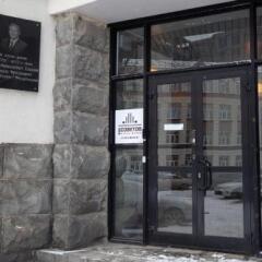 Гостиница Hostels Rus-Ekaterinburg в Екатеринбурге 1 отзыв об отеле, цены и фото номеров - забронировать гостиницу Hostels Rus-Ekaterinburg онлайн Екатеринбург фото 22