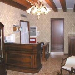 Отель Locanda Armizo интерьер отеля фото 2