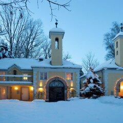 Отель Arcotel Castellani Зальцбург фото 18