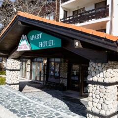 Hotel Mountain Paradise by the Walnut Trees Банско вид на фасад