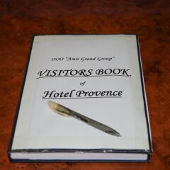 Отель Provence Hotel Узбекистан, Ташкент - отзывы, цены и фото номеров - забронировать отель Provence Hotel онлайн удобства в номере фото 2