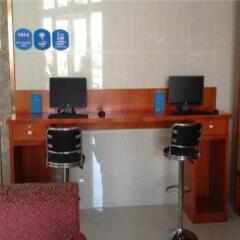 Hanting Hotel интерьер отеля