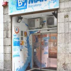 Be Mar Hostel банкомат