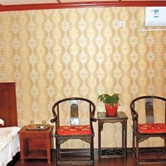 Отель Classic Courtyard Китай, Пекин - отзывы, цены и фото номеров - забронировать отель Classic Courtyard онлайн в номере фото 2