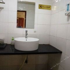 Yida Business Hostel ванная