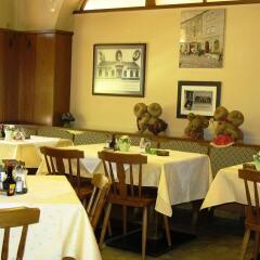 Hotel - Restaurant Matauschek Kommanditgesellschaft Вена питание