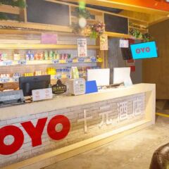 10¥ Special Hotel интерьер отеля фото 2