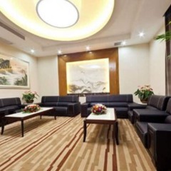 Haili Garden Hotel интерьер отеля