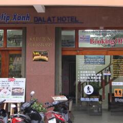 Tulip Xanh Hotel парковка