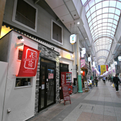 Fukuoka Hana Hostel Хаката фото 2