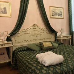 Hotel Mignon комната для гостей фото 3