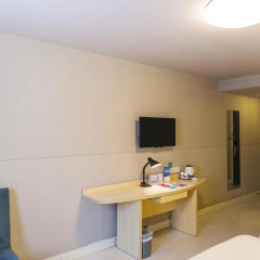Отель Jinjiang Inn Xi'an South Second Ring Gaoxin Hotel Китай, Сиань - отзывы, цены и фото номеров - забронировать отель Jinjiang Inn Xi'an South Second Ring Gaoxin Hotel онлайн фото 15