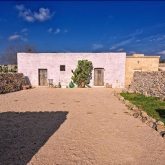 Отель Masseria Conti Filo Альтамура помещение для мероприятий фото 2