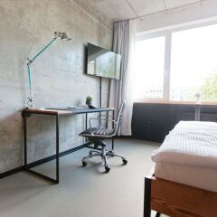 Отель Green Residence Loft Leipzig удобства в номере фото 2