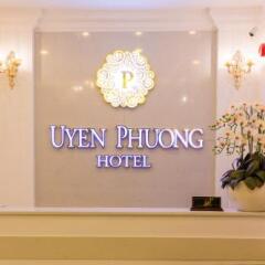 Uyen Phuong Hotel Далат интерьер отеля фото 2
