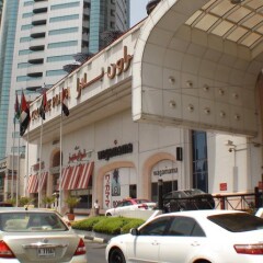 Апартаменты Crowne Plaza Dubai Apartments Дубай парковка