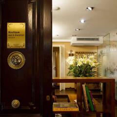 Отель Boutique Barcelona Bed and Breakfast Испания, Барселона - отзывы, цены и фото номеров - забронировать отель Boutique Barcelona Bed and Breakfast онлайн интерьер отеля фото 3