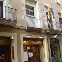 Hotel Cortes Барселона фото 12