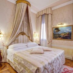 Отель Canal Grande комната для гостей фото 3