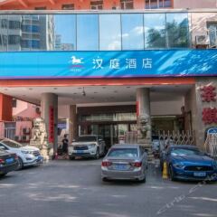 Отель Hanting Express Xi'an East Gate Branch парковка