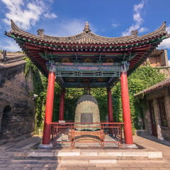 Отель Glorious Hotel (Xi'an Big Wild Goose Pagoda) Китай, Сиань - отзывы, цены и фото номеров - забронировать отель Glorious Hotel (Xi'an Big Wild Goose Pagoda) онлайн