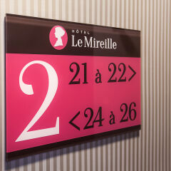 Отель Hôtel Le Mireille интерьер отеля фото 2