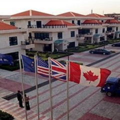 Protea Hotel Kuramo Waters Лагос фото 3