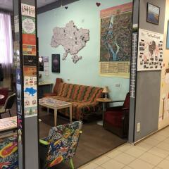 Гостиница Dream Hostel Zaporizhzhia Украина, Запорожье - отзывы, цены и фото номеров - забронировать гостиницу Dream Hostel Zaporizhzhia онлайн интерьер отеля