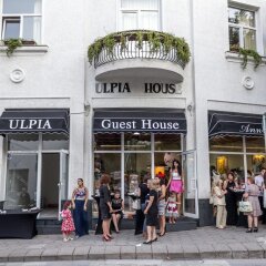 Отель Ulpia House Болгария, Пловдив - отзывы, цены и фото номеров - забронировать отель Ulpia House онлайн