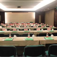 Cosmic Guang Dong Intl Hotel Nan Tong