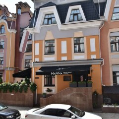 Гостиница MaNNa Boutique Hotel - Adults only Украина, Киев - отзывы, цены и фото номеров - забронировать гостиницу MaNNa Boutique Hotel - Adults only онлайн городской автобус