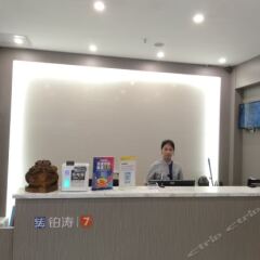 Отель 7days Inn Shenzhen Zhuzilin Subway Station Китай, Шэньчжэнь - отзывы, цены и фото номеров - забронировать отель 7days Inn Shenzhen Zhuzilin Subway Station онлайн интерьер отеля фото 3