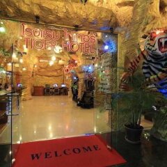 Tiger Hotel (Complex) парковка