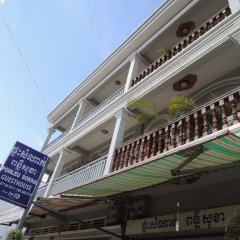 Отель Ponleu Sokha Guesthouse Камбоджа, Сиемреап - отзывы, цены и фото номеров - забронировать отель Ponleu Sokha Guesthouse онлайн фото 2