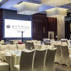 Отель Pullman Shanghai Jing An интерьер отеля фото 3