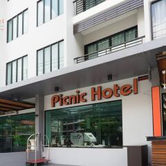 Picnic Hotel Bangkok городской автобус