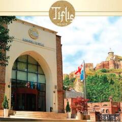 Отель Tiflis Palace