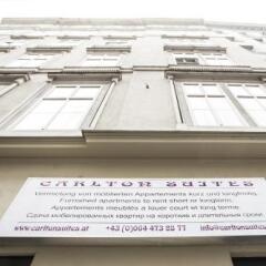 Отель Carlton Suites Вена вид на фасад