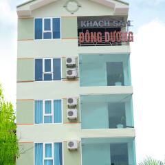Dong Duong Airport Hotel Ханой с домашними животными