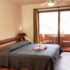 Hotel la Quinta de Don Andres комната для гостей фото 3