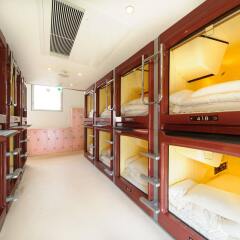 Oak Hostel Cabin Токио детские мероприятия